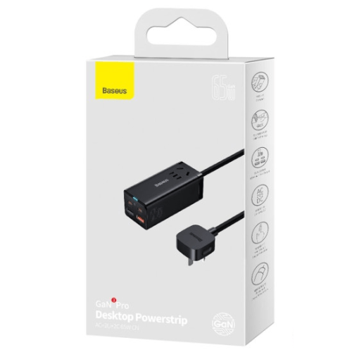 Baseus 65W Gan3 Pro Ac+2U+2C Desktop Powerstrip | Quickee