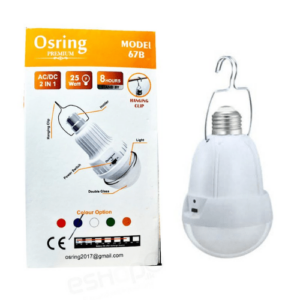 Osring 67B 25W Premium Emergency Bulb