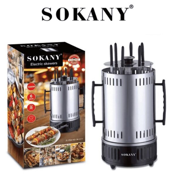 Sokany Kebab Maker Home Machine1000w