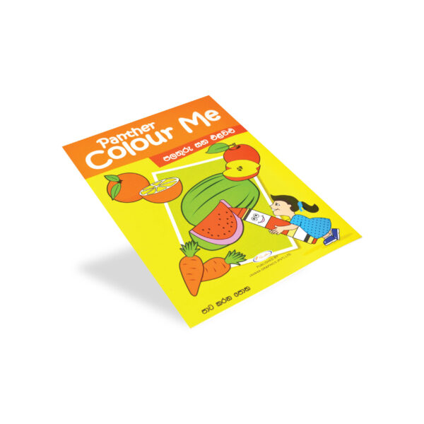 Color Me Book - Fruits and Vegetables - Image 2