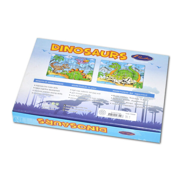 Dinosaurs Puzzle - Image 2