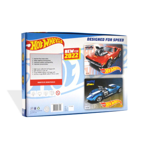 Hot Wheels Designed for Speed Puzzle - Image 2