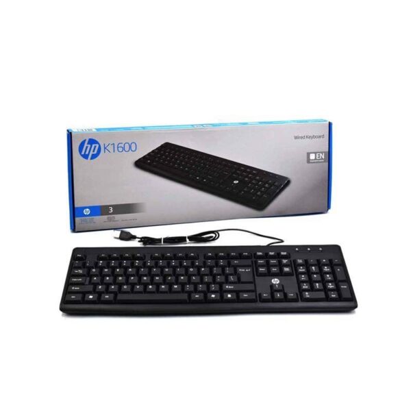 HP Wired Keyboard - Model K1600