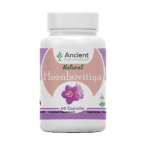 an image of a Heenbovitiya Herbal Supplement bottle