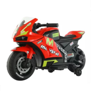 Kids Rechargeable Ride on Motor Bike (MB5021)