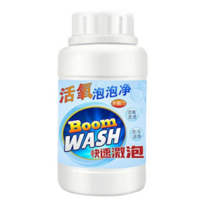 Boom Wash Detergent Powder