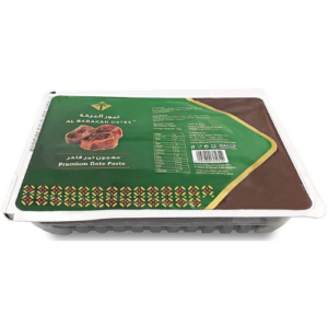 Al Barakah Dates 250g