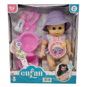 Culan Lovely Doll - 1099A Purple