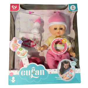 Culan Lovely Doll - 1199B Pink