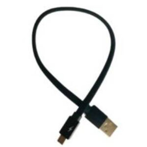 an image of a power bank cable